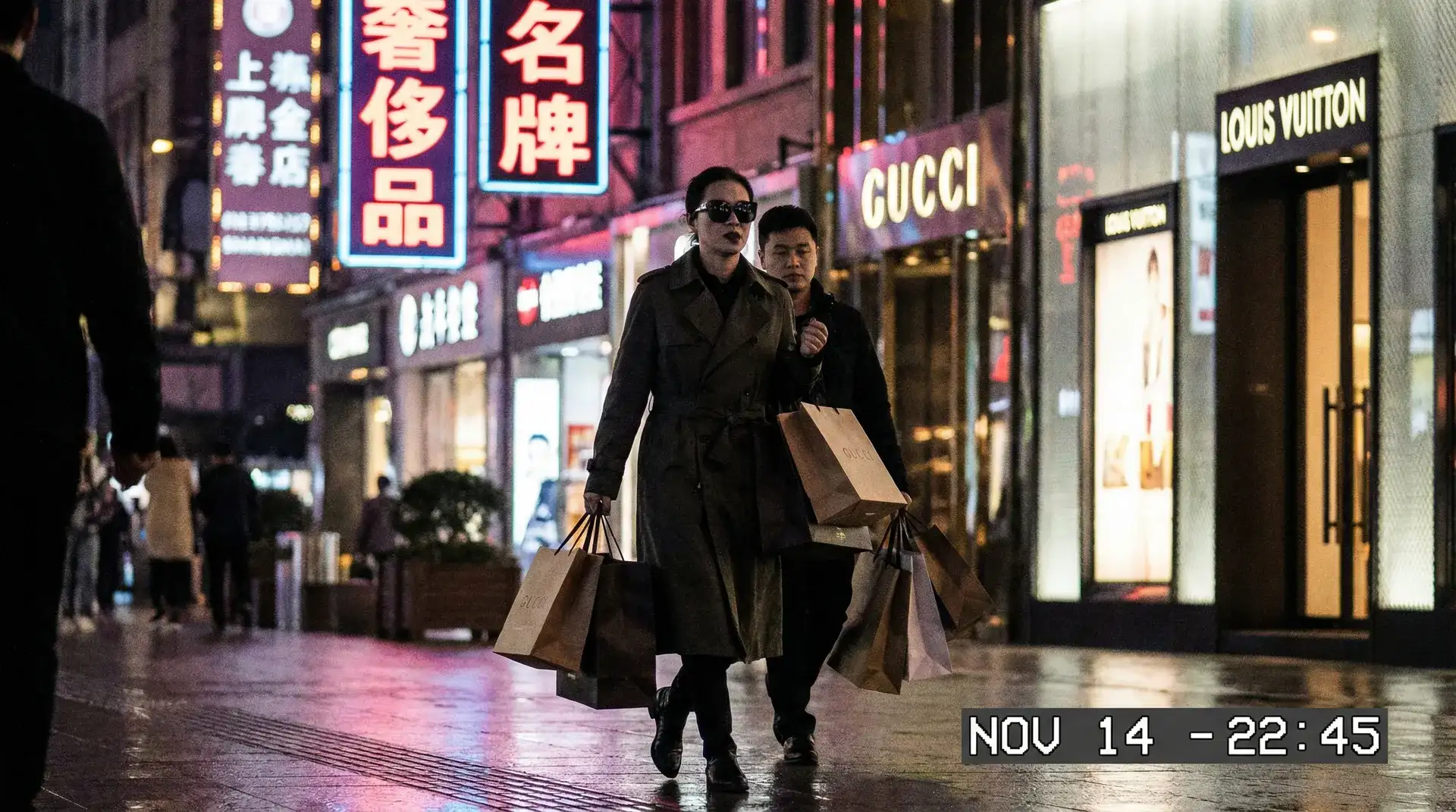 9体育网站 - 奢侈品购物被拍