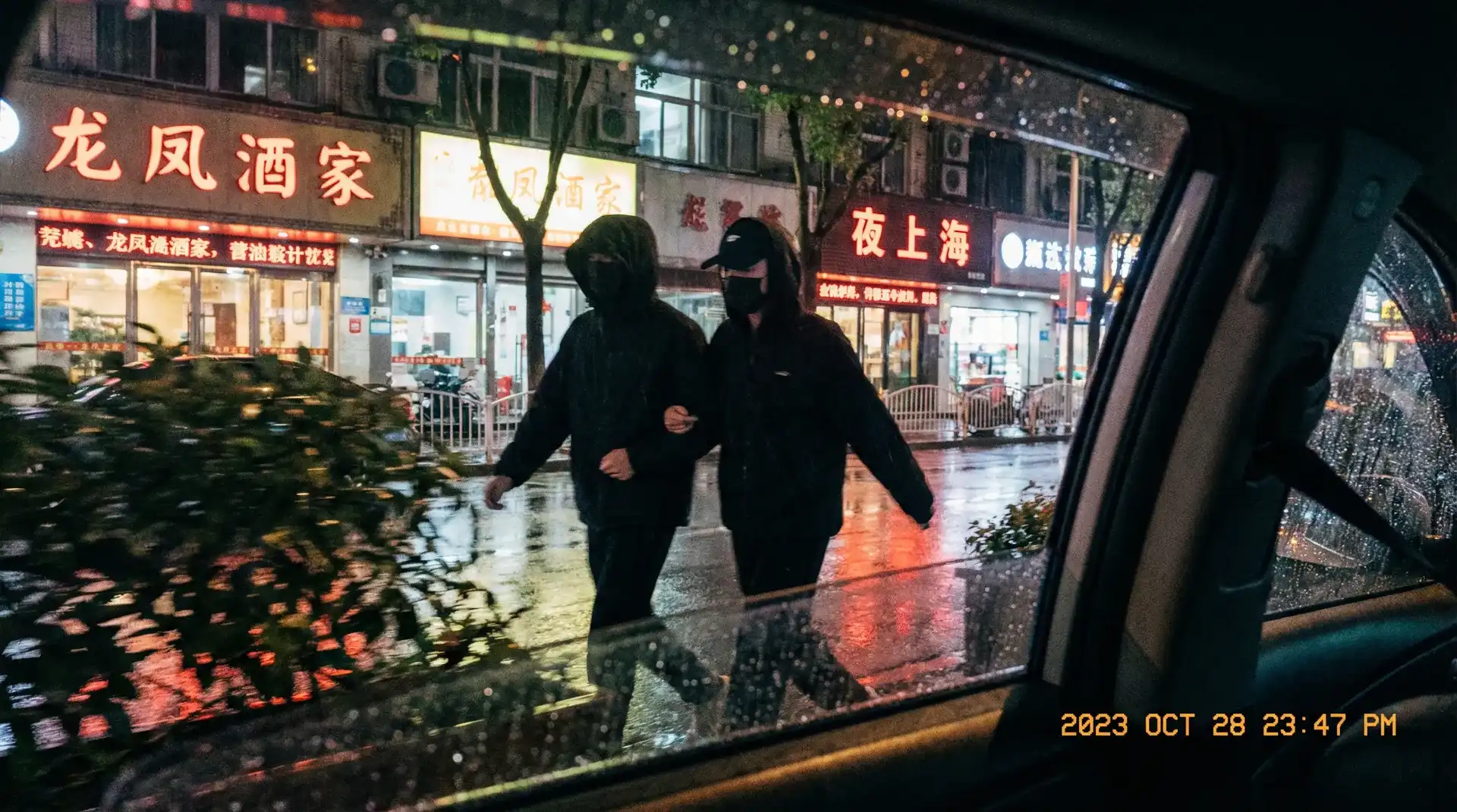 9体育网站 - 顶流明星深夜密会现场抓拍照片